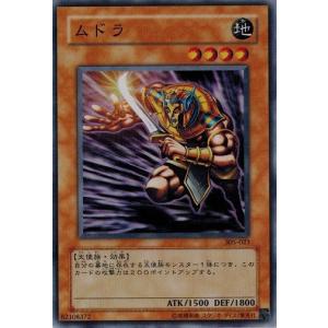 コナミデジタルエンタテインメント 遊戯王 LGB1-KRS02 青眼の白 コナミデジタルエンタテインメント 遊戯王 LGB1-KRS02 青眼の白