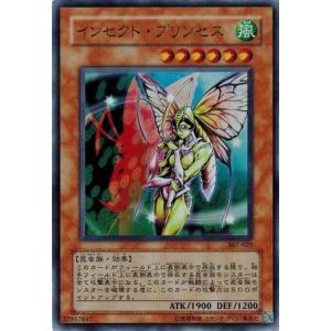 ★遊戯王　混沌の黒魔術師　307-010 ★ Amazon.co.jp: 遊戯王 307-010-PR 《混沌の黒魔術師》 Parallel