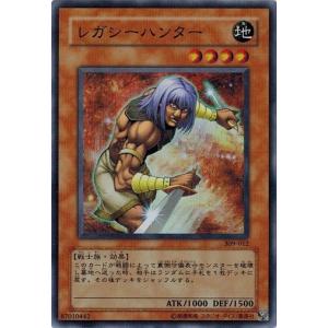 コナミデジタルエンタテインメント S：Pリトルナイト ウルトラレア