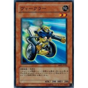 コナミデジタルエンタテインメント 遊戯王 ABPF-JP043 月影龍クイラ