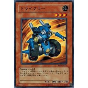 コナミデジタルエンタテインメント 遊戯王 PS-23 タイム・ボマー (レア
