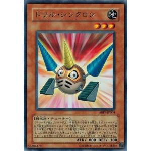 コナミデジタルエンタテインメント 遊戯王 ABPF-JP043 月影龍クイラ