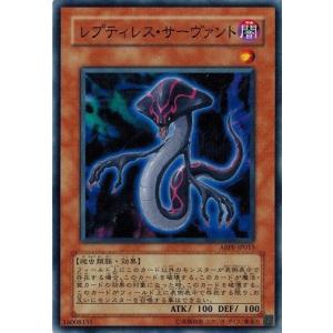 遊戯王 カード 日本版 スーパーレア 10kg以上 コナミデジタルエンタテインメント 遊戯王 中古ランクB(良い) EE2