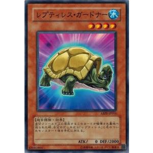 コナミデジタルエンタテインメント 遊戯王 BE1-JP244 団結の力