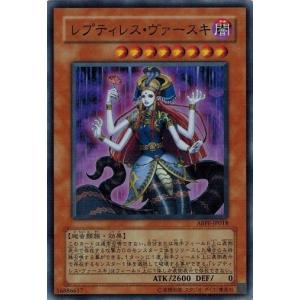 コナミデジタルエンタテインメント 遊戯王 ABPF-JP043 月影龍クイラ