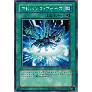コナミデジタルエンタテインメント 遊戯王 303-017 魔導戦士