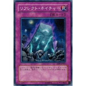 コナミデジタルエンタテインメント 遊戯王 303-017 魔導戦士