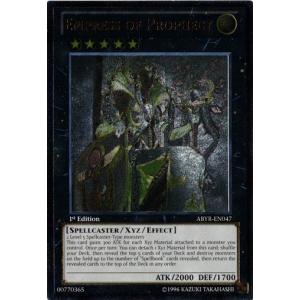 遊戯王 英語 EU版 魔導皇聖トリス レリーフ　1st コナミデジタルエンタテインメント 遊戯王 英語版 ABYR-EN047 魔導皇聖