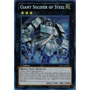 遊戯王　EU版　青き眼の賢士　アルティメットレア 青き眼の賢士【遊戯王トレカお買得価格通販：トレコロ】