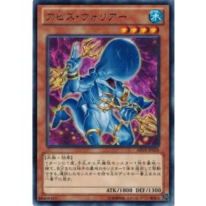 コナミデジタルエンタテインメント 遊戯王 中古ランクA(非常に良い
