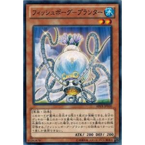 コナミデジタルエンタテインメント 遊戯王 SD44-JP007 宝玉獣