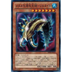 コナミデジタルエンタテインメント 遊戯王 PAC1-JP001 オシリスの天空