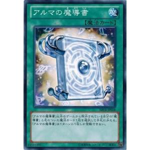 遊戯王オフィシャルカードゲーム デュエルモンスターズ 遊戯王カード