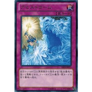 コナミデジタルエンタテインメント 遊戯王 CORE-JP044 ブンボーグ005