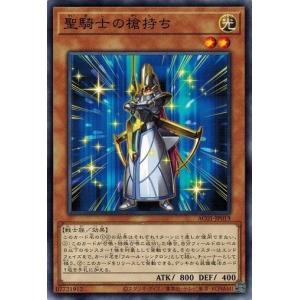 タカラトミー デュエルマスターズ DM27 S3/S5/Y6 暗黒凰ゼロ