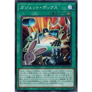 コナミデジタルエンタテインメント 遊戯王 TLM-JP035 E・HERO