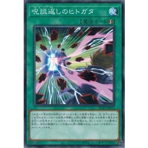 コナミデジタルエンタテインメント 遊戯王 中古ランクB(良い) ADDR