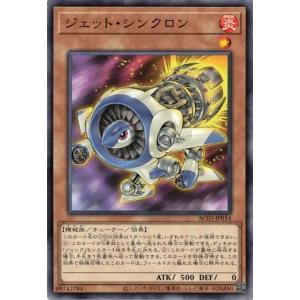 コナミデジタルエンタテインメント 遊戯王 PAC1-JP001 オシリス