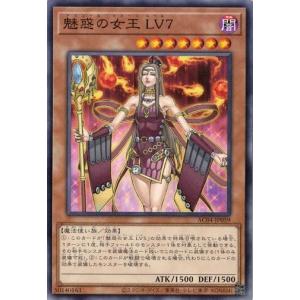 遊戯王 - 遊戯王 オシリスの天空竜 プリズマ プリシク pac1-jp001 オシリスの天空竜【プリズマティックシークレット】{PAC1-JP001