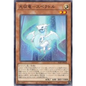 コナミデジタルエンタテインメント 超征竜−ディザスター 25th 