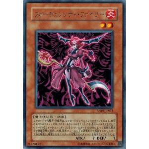遊戯王OCG GLADIATOR'S ASSAULT グラディエイターズアサルト Amazon.co.jp: 遊戯王 オフィシャルカードゲーム デュエル