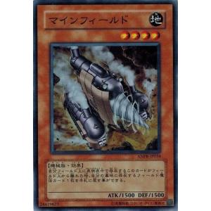 コナミデジタルエンタテインメント 遊戯王 ANPR-JP002 サニー