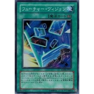 コナミデジタルエンタテインメント 遊戯王 ANPR-JP003 サンライト