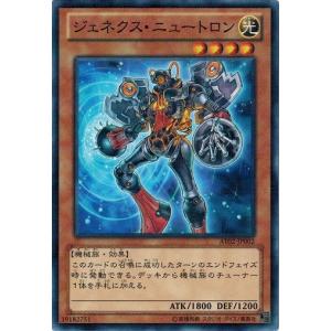 【遊戯王RD】寄星体デスタクル　オーバーラッシュレア　5つ眼 寄星体デスタクル(Overrush)(RD/KP18-JP035) | オーバーラッシュレア