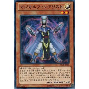 コナミデジタルエンタテインメント 白き森の聖徒リゼット
