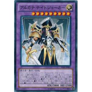 コナミデジタルエンタテインメント 遊戯王 ラッシュデュエル RD/5THS
