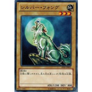 コナミデジタルエンタテインメント トゥーン・ブラック