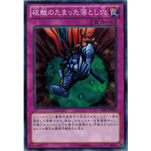 遊戯王 混沌帝龍 －終焉の使者－【約15年前のカード】 混沌帝龍 －終焉の使者－ 価格相場(値段)・最安値(遊戯王) | トレカネット