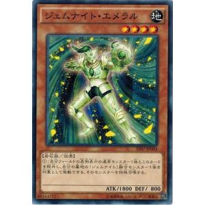 コナミデジタルエンタテインメント 遊戯王 中古ランクA(非常に良い) EX