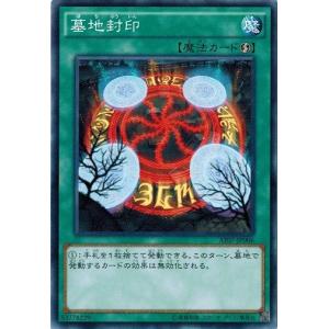 ブシロード 神バディファイト S-UB02/SS02 赤ずきん エマ (プレミアム