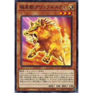 コナミデジタルエンタテインメント 遊戯王 BACH-JP034 イリュージョン