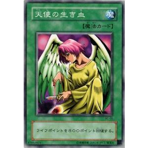 遊戯王ブースター Chronicleクロニクルフルコンプ 遊戯王ブースター Chronicleクロニクルフルコンプ 遊戯王ブースター