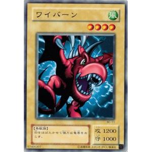 神羅万象チョコ トップキャラクターズセレクション TCS カード20枚+4枚 食玩王国オフィシャルウェブサイト 神羅万象チョコ トップ
