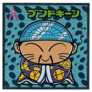 裏ビックリマン　フルコンプ 裏ビックリマン・全20種フルコンプ（イオン限定） - ゼウスの森