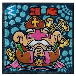 ビックリマン伝説11 「セット売りです。」 ビックリマン伝説11 全46枚セット(フルコンプ) : トレカ道