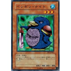 コナミデジタルエンタテインメント 遊戯王 BE1-JP105 マンモスの墓場