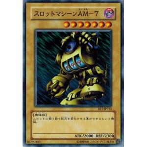 【T850】遊戯王 Vジャンプエディション 4 未開封 10パック 81Xj+WTbysL._UF894,1000_QL80_.jpg