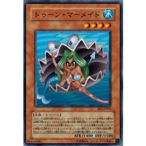 コナミデジタルエンタテインメント 遊戯王 P4-01 ブラック