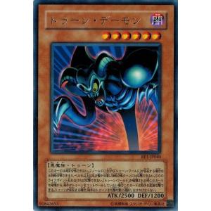 コナミデジタルエンタテインメント 遊戯王 BE1-JP113 ブラック