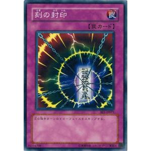コナミデジタルエンタテインメント 遊戯王 中古ランクA(非常に良い