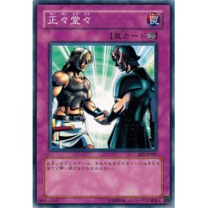 遊戯王 黒いペンダント PC1 ノーマルパラレル 遊戯王 黒いペンダント PC1 ノーマルパラレル - メルカリ