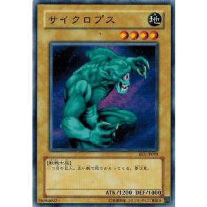 コナミデジタルエンタテインメント 遊戯王 BE1-JP105 マンモスの