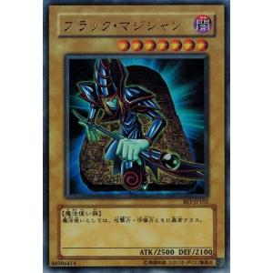 コナミデジタルエンタテインメント 神の通告 25thシークレット コナミデジタルエンタテインメント 神の通告 25thシークレット