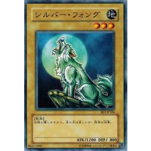 遊戯王　忍者マスターSASUKE 旧アジア版　レリーフ　SOD-AE019 遊戯王 忍者マスターSASUKE 旧アジア版 レリーフ SOD-AE019