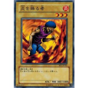 マンモスの墓場　初期　PSA10 遊戯王GEM Mint Vol.1 マンモスの墓場 初期 PSA10 遊戯王GEM Mint Vol.1
