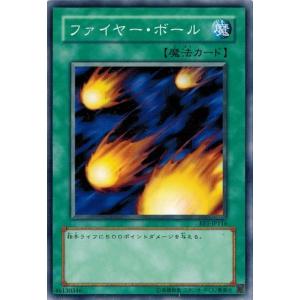 コナミデジタルエンタテインメント 遊戯王 BE1-JP195 サウザンド